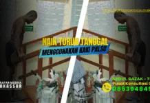 TEKNIK BERJALAN MEMAKAI KAKI PALSU SAAT NAIK TURUN TANGGA DAN TANJAKAN Teknik Berjalan Kaki Palsu Naik Turun Tangga